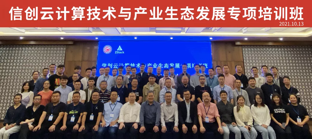 微信图片_20211029142627.png