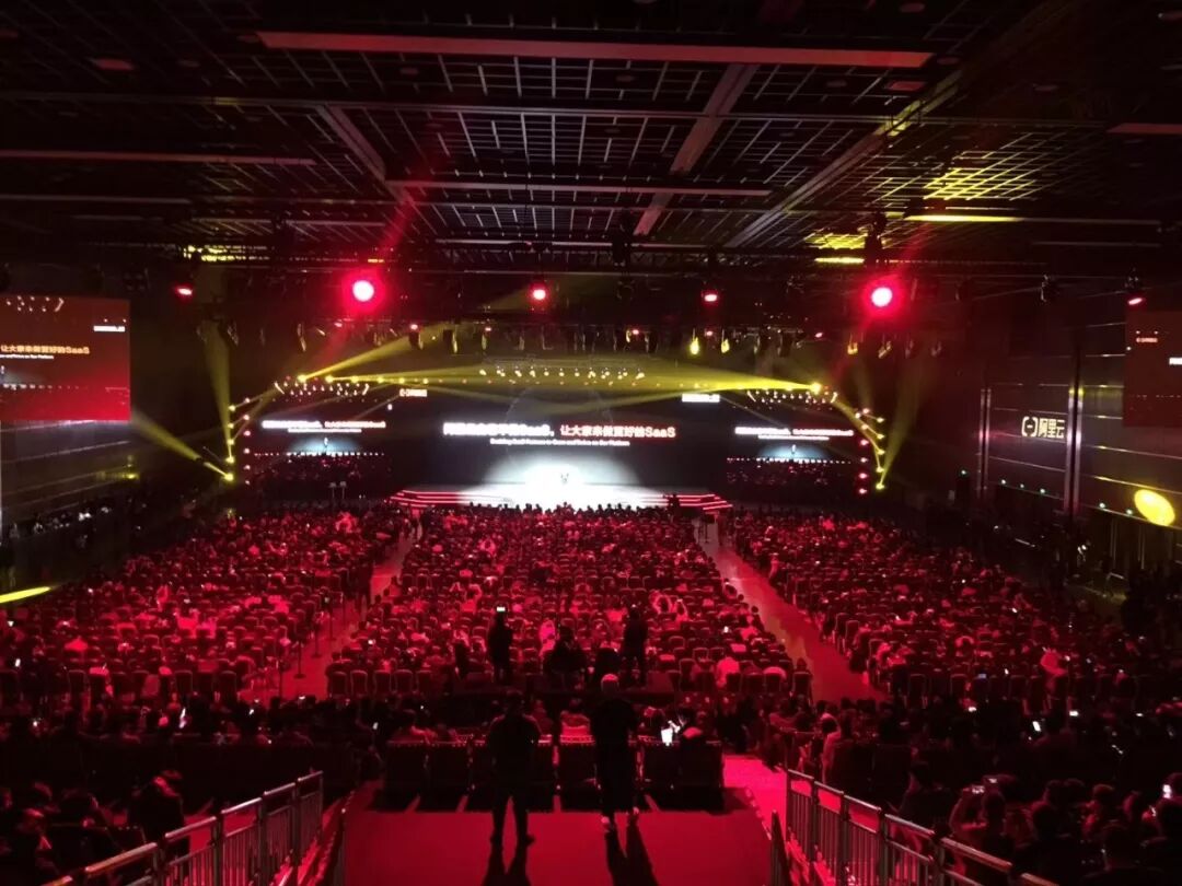 轻量专有云ZStack亮相2019阿里云峰会·北京