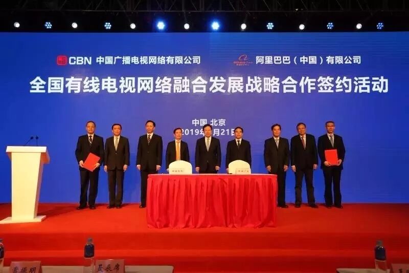 ZStack联合阿里云支持华数融媒体信息化节点亮相CCBN