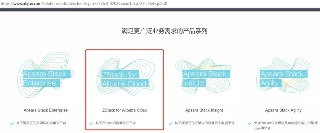1531825410764504.png zhangge-2.png