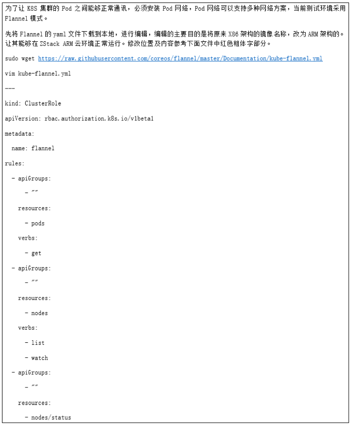 1546067073896020.png 5.png