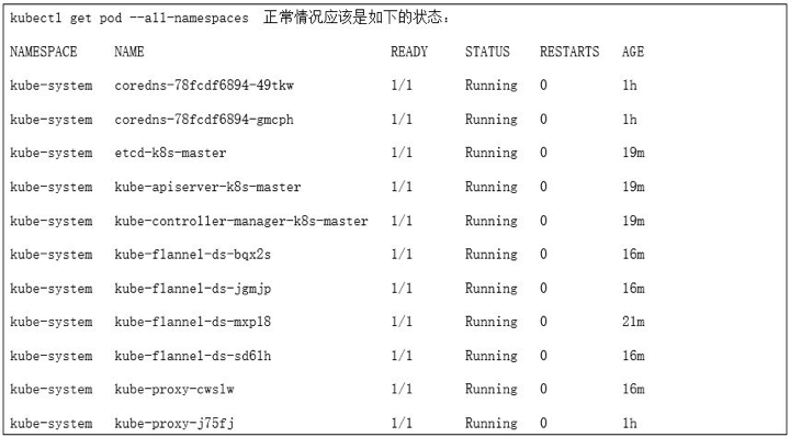 1546067503898229.png 3.png