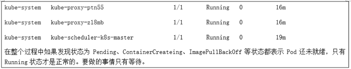 1546067518793949.png 4.png