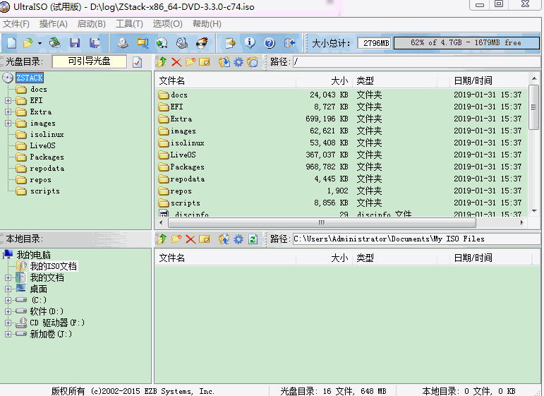 1557281761655161.gif 001.gif