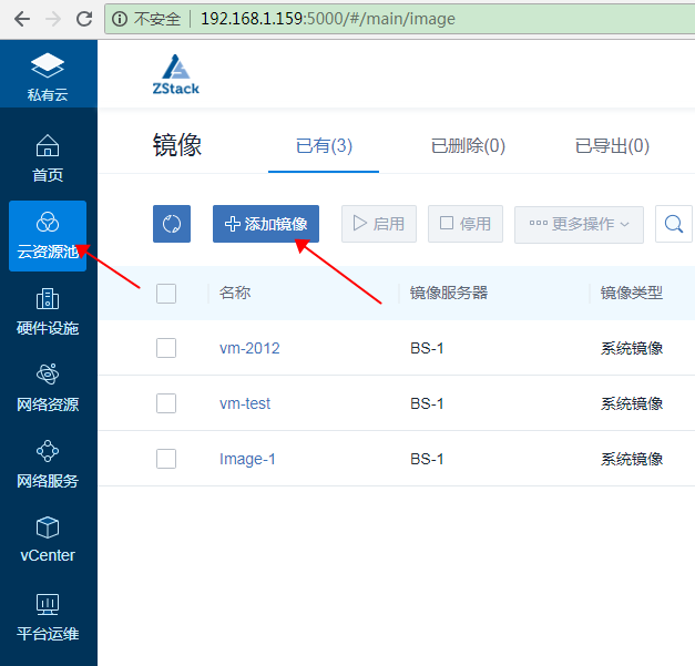 1557282322739660.png 图片22.png
