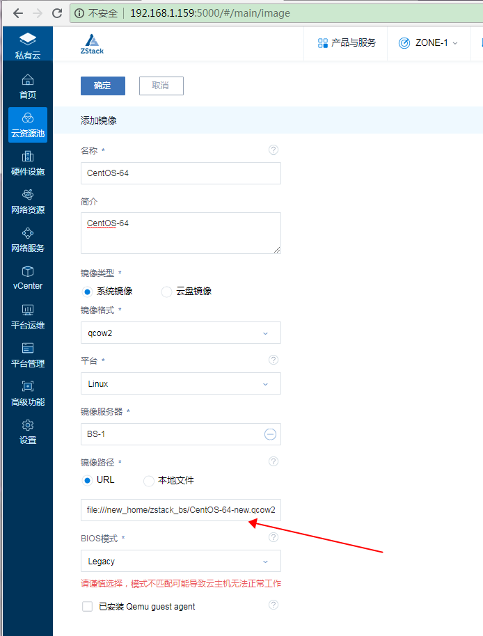 1557282345947346.png 图片23.png