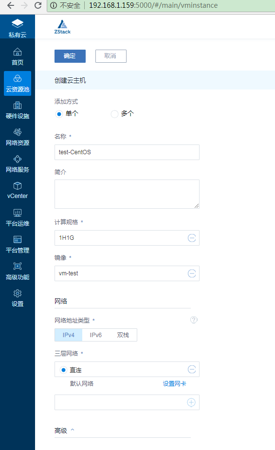 1557282396635284.png 图片24.png
