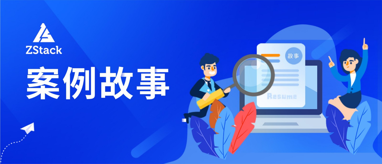 1617245192953355.jpg _头图.jpg