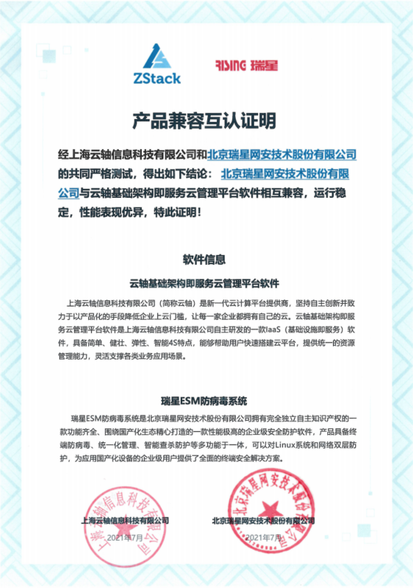 image003.png