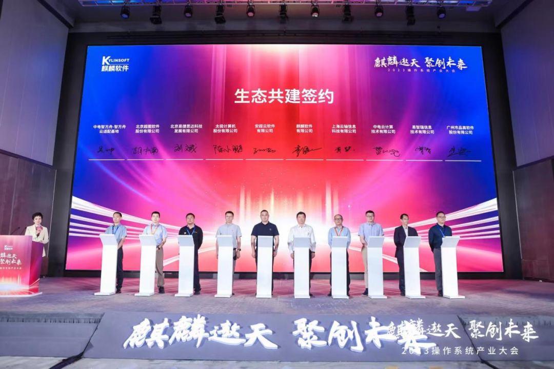 1692160076473437.png 02.png