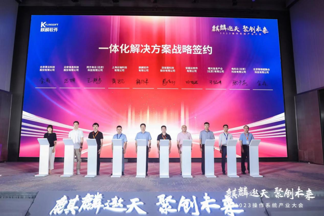 1692160088507098.png 03.png