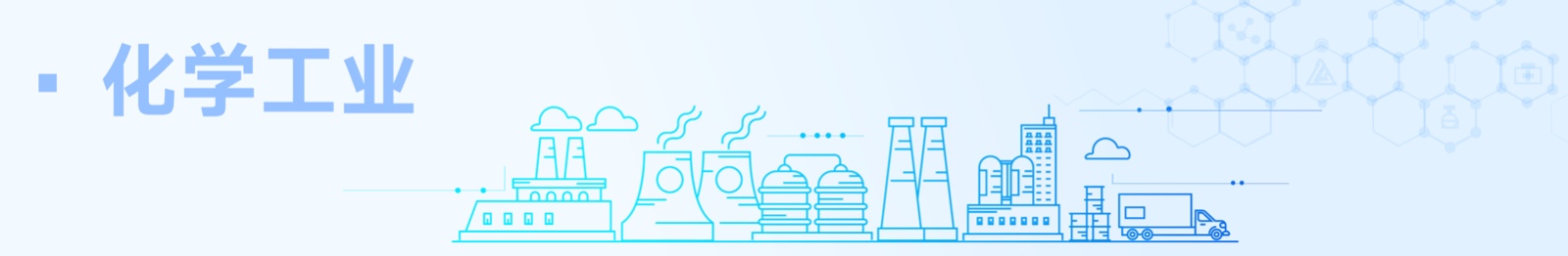 1703239576307895.jpg 化学.jpg