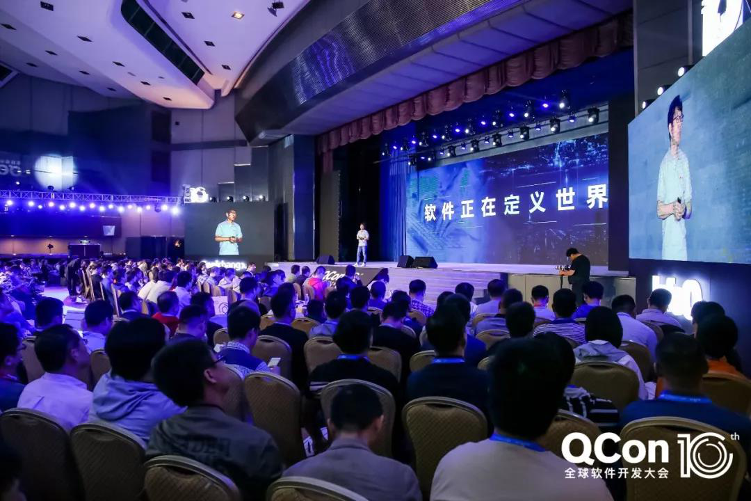 QCon十年，ZStack带着初心上路