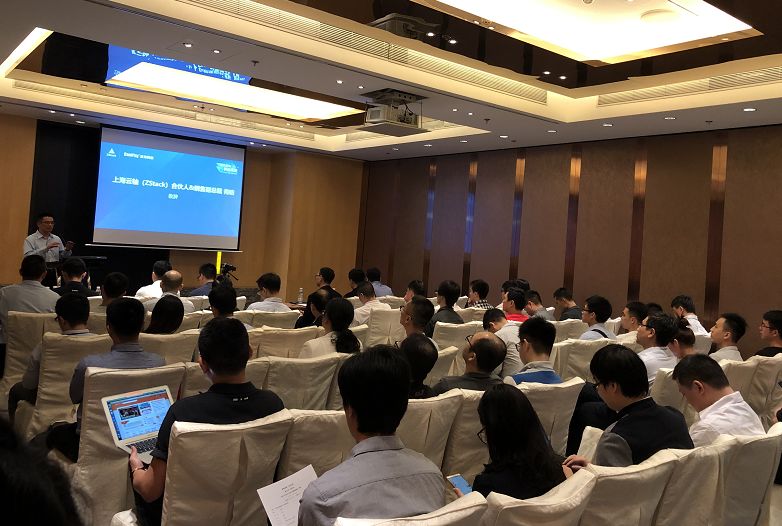 又见羊城，2019年ZStack全国产品渠道巡展正式启航！