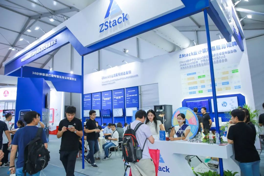 闪亮2018杭州云栖，ZStack做了这5件事！