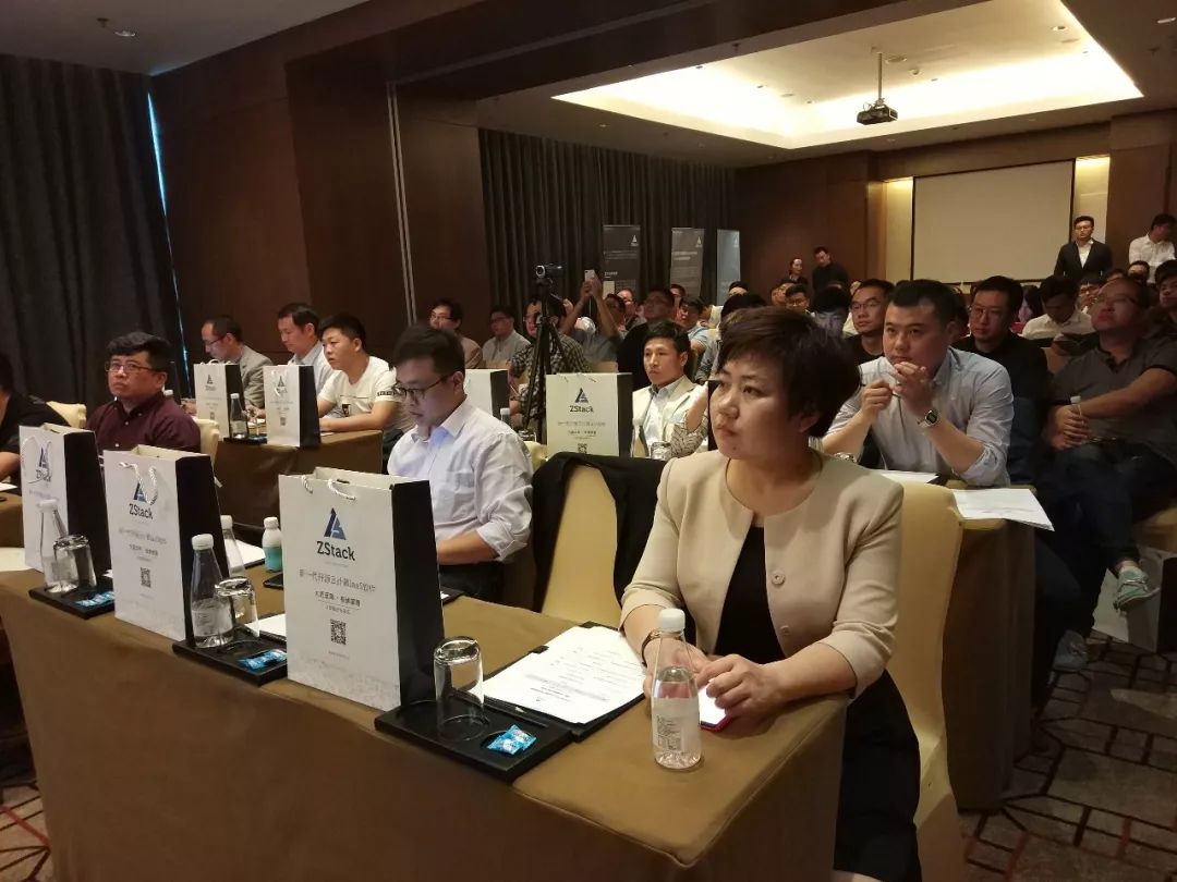巡展上海站：当产品化的ZStack遇上传统制造企业