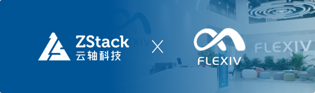 ZStack 超融合助力非夕机器人构建智能“云大脑”