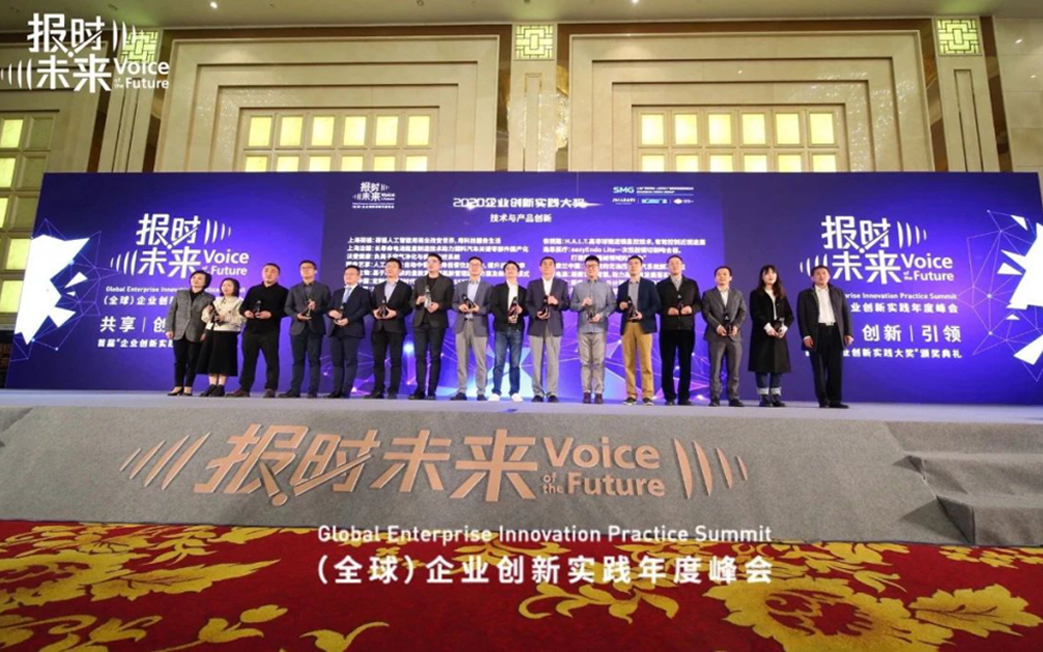 ZStack十一月刊|荣获全国信创大赛特等奖、入选边缘计算Top20、 亮相天翼云中国行......